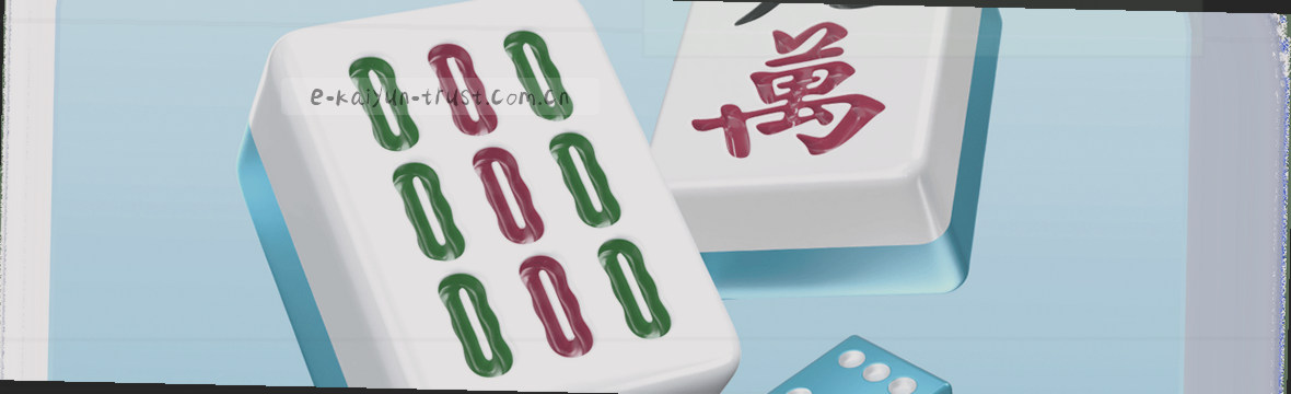 实时赛事数据总览 信赖触手可及